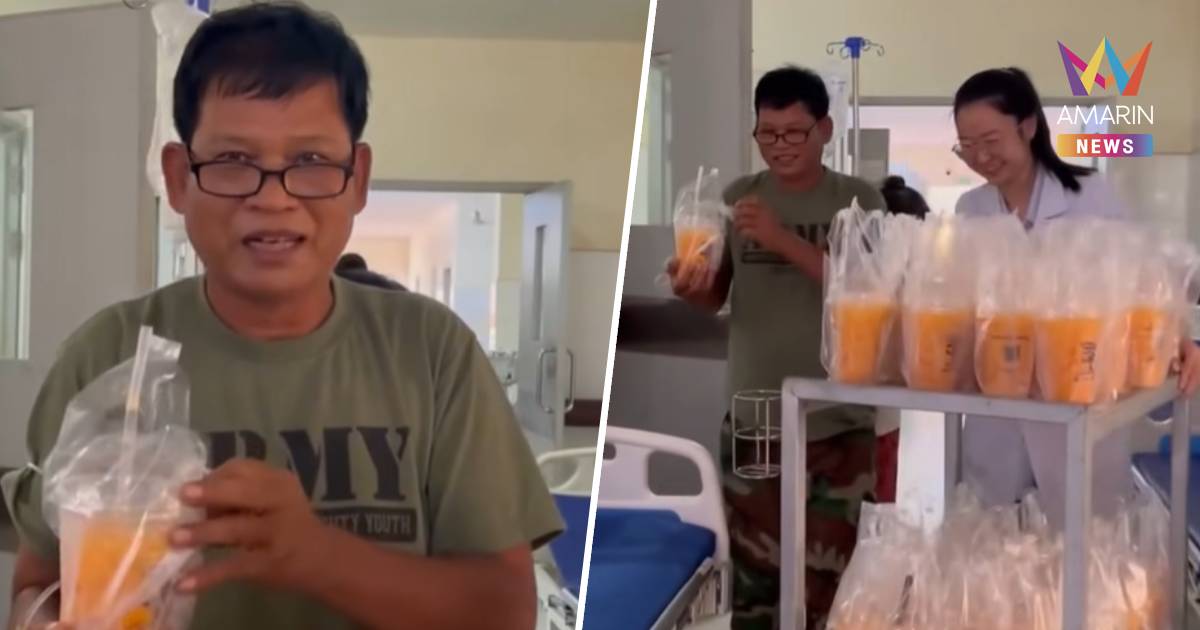 ทหารเขมรปลื้ม! หมอสาวขนชาไทยมาเลี้ยงทหารป่วยเบาหวาน-ความดันโลหิตสูง