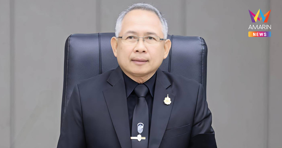 พม. เบรกดรามา สมาคมฌาปนกิจฯล่ม!  ยันสมาชิกขอคืนเงินไม่ได้