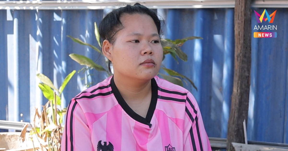 “บิว” ชีวิตมีปมเกลียด “แม่” แต่ต้องออกตามหา…เพียงเพราะตารอคำว่า “ลูก”