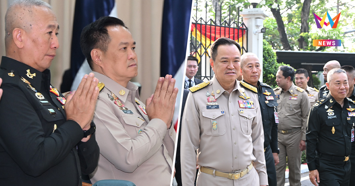 "อนุทิน" นำทัพบิ๊กข้าราชการ-เหล่าทัพร่วมพิธีวันสถาปนา กอ.รมน. ครบ 18ปี