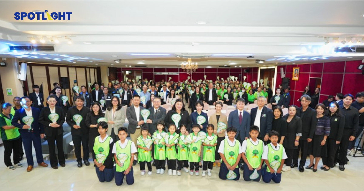 สร้างชุมชนคาร์บอนต่ำ สำเร็จกว่าเมื่อ “เริ่มด้วยใจ” ใช้คุณธรรม