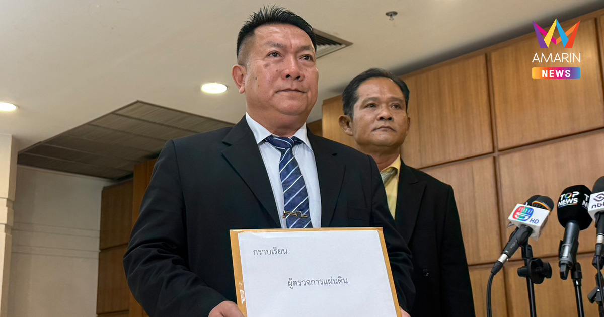สว.สำรองบุกยื่น "ผู้ตรวจการแผ่นดิน" สอย กกต. ปมบาร์โค้ดบัตรเลือกตั้ง
