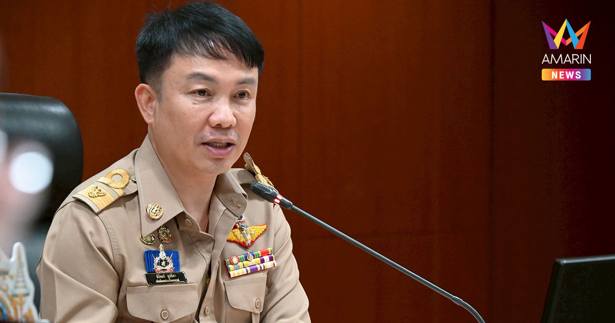 "นิรันดร์" เคลียร์จบคดียึดทรัพย์สหกรณ์สามวาตะวันออก จ่อตั้งสหกรณ์ใหม่