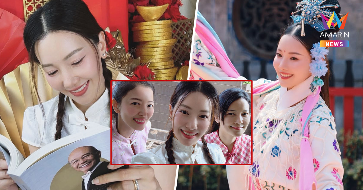 "นุ่น วรนุช" อวดภาพ 3 สาวตระกูลวงษ์สวรรค์ เปิดอายุชวนอึ้ง! หน้าเด็กมาก