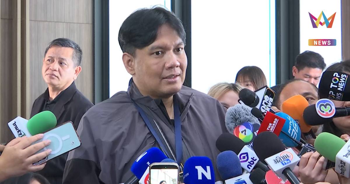 "ไผ่ ลิกค์" ขำ ไม่มีที่ไหนในโลกโหวตนายกฯ ก่อนค่อยเกลี่ยกระทรวง