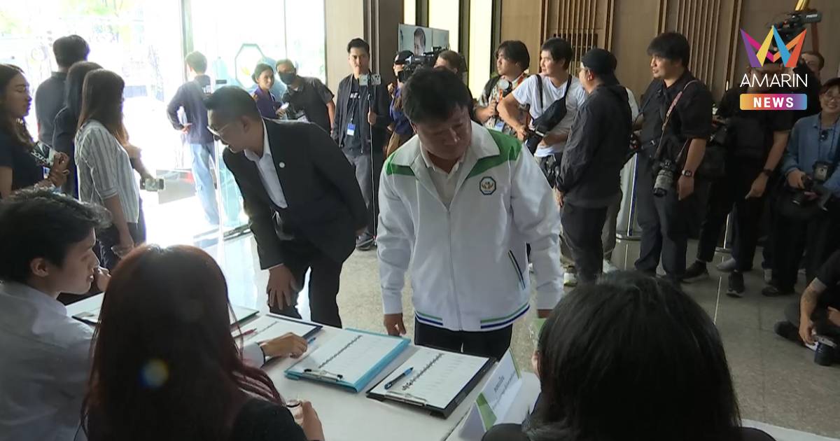 คึกคัก! ว่าที่สส.กล้าธรรม ทยอยเข้าพรรคประชุมเตรียมความพร้อมหลังลต.