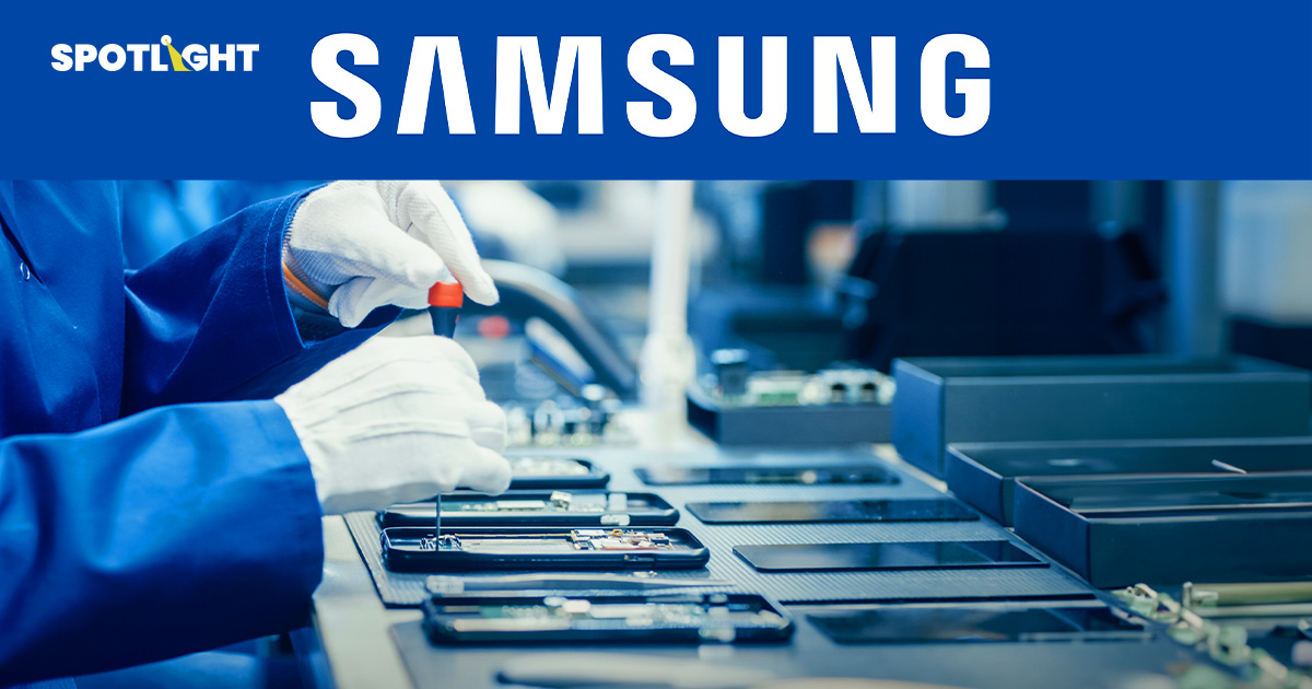 'ซัมซุง'ตั้งเป้าใช้ชิ้นส่วนไทย 70% ปีนี้ ดันผู้ผลิตไทยสู่ซัพพลายเชนโลก