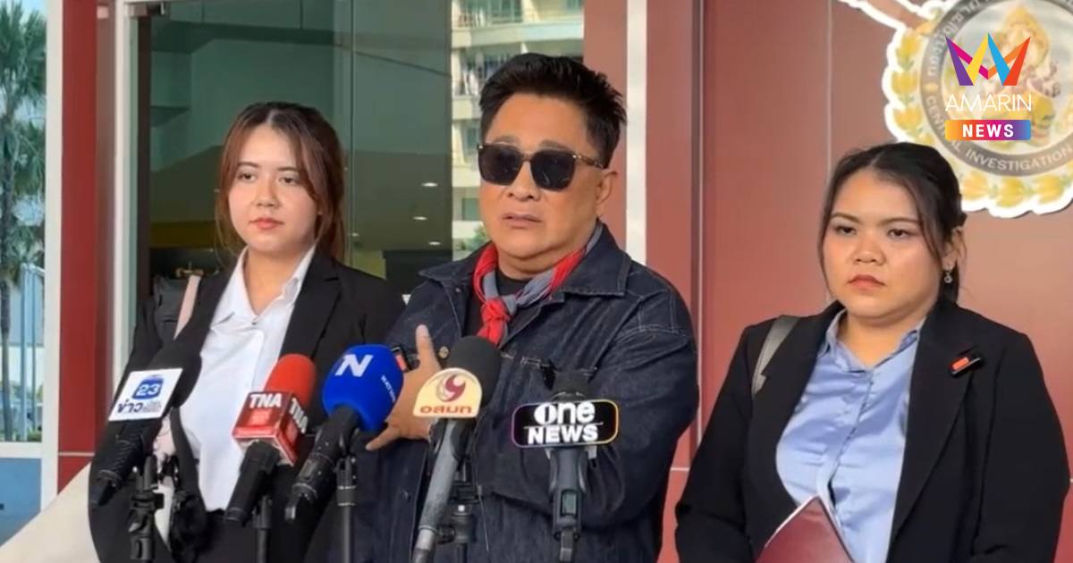 "เอกชัย" ร้องปอศ.จับเว็บหนังเถื่อนฉกมาสเตอร์ "สรรพลีหวน"ปล่อยฉายชนโรง