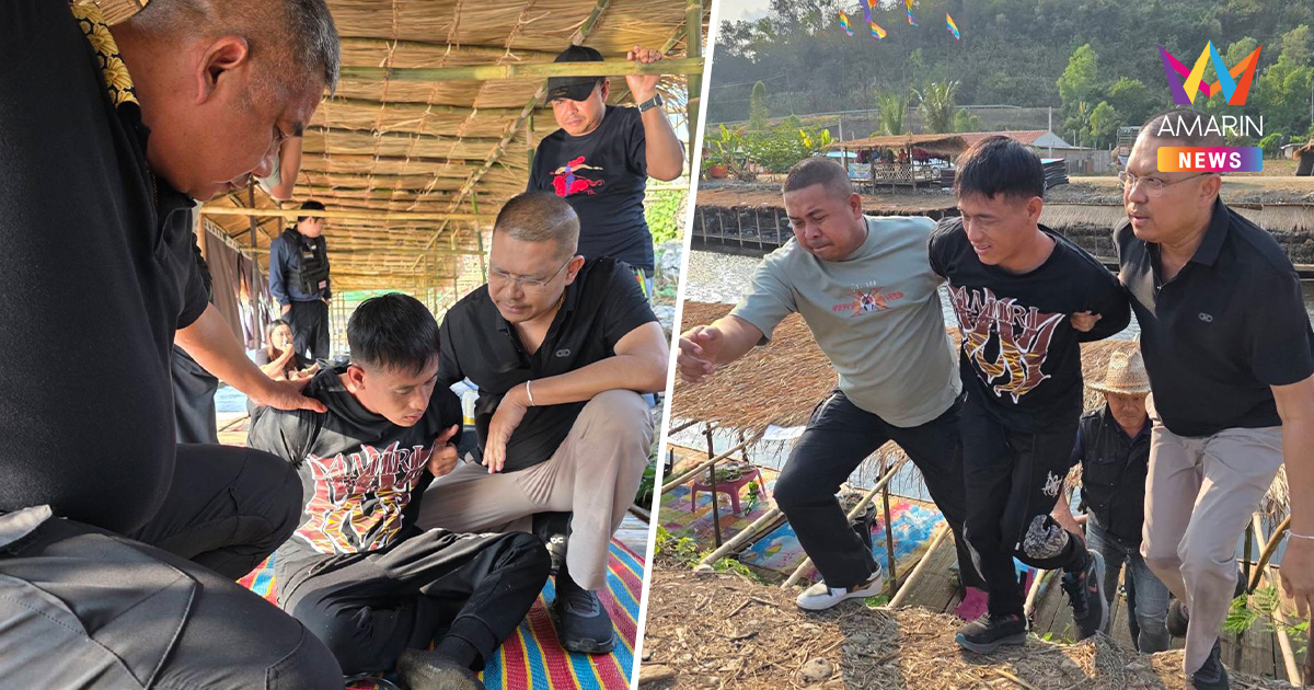 บุกรวบ "โจรหมวกฟาง" ปิดจ๊อบ คดีชิงทอง 198 บาท ห้างดังย่านสุขุมวิท