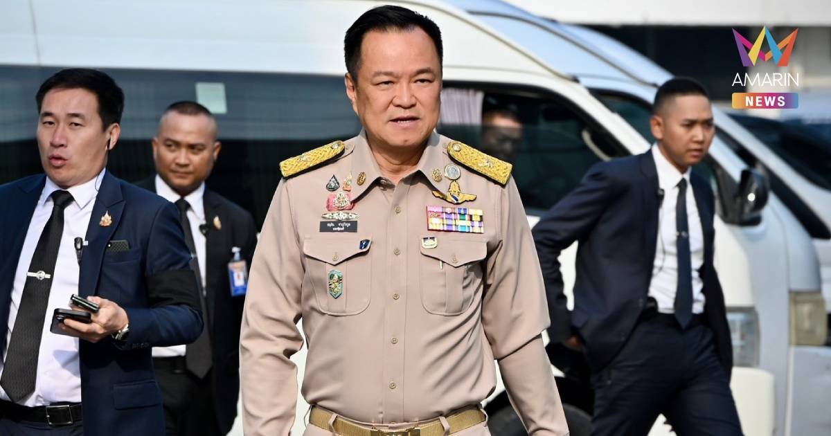 นายกฯ เรียก "เอกนิติ-ไชยชยก" กำชับ จีดีพีต้องโตขึ้นกว่า 2.5%