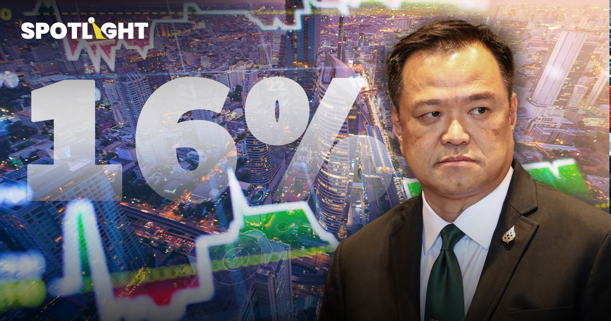 หุ้นไทยพุ่ง16%YTD เลือกตั้งหนุนแต่เสี่ยงโมฆะ จับตา"คิวอาร์โค้ด"ชี้ชะตา