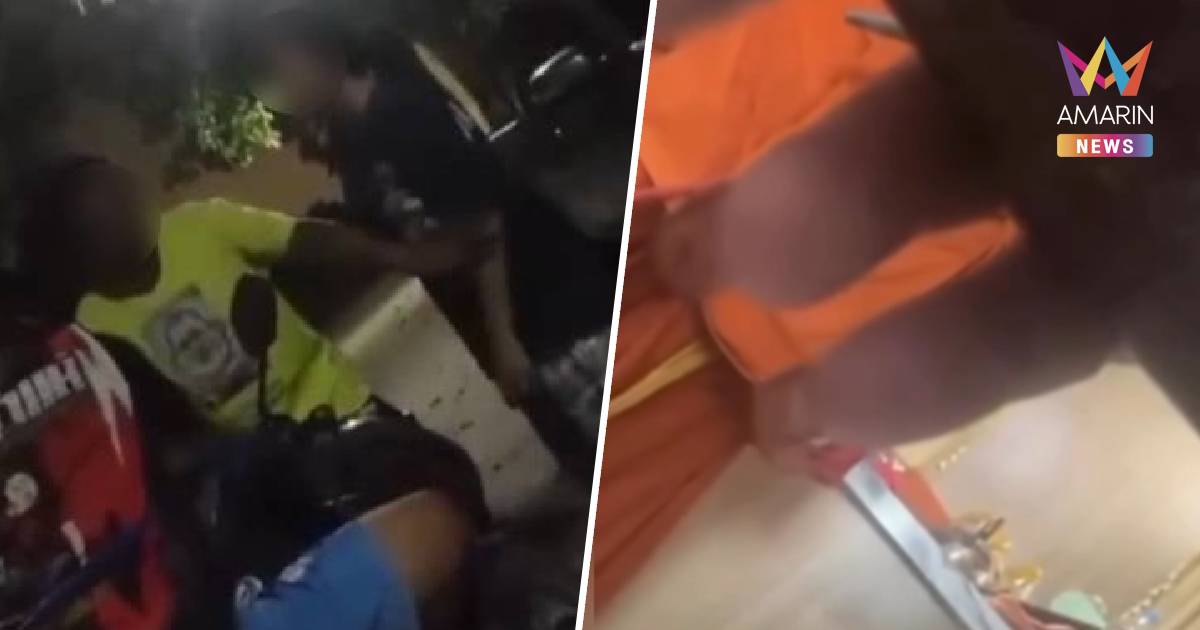 เพจดังแฉอีก โลก 4 ใบของ “นายแครอท” เจ้าอาวาสวัดดัง นนทบุรี