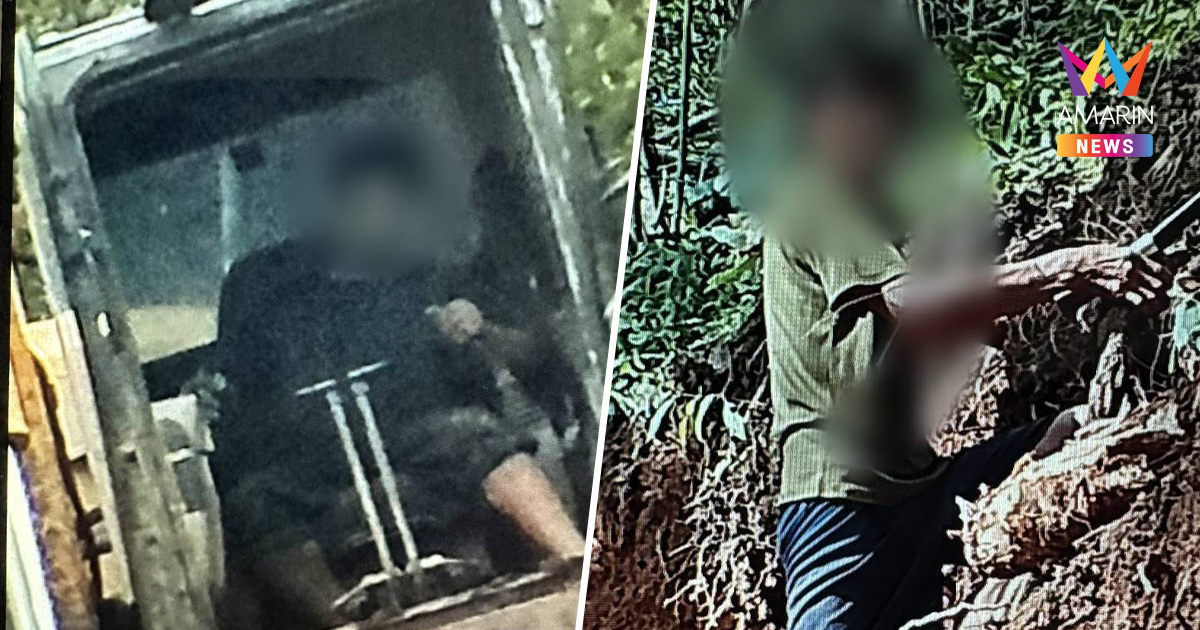 จับแล้ว! แก๊งรุกป่าแม่ยวม-สาละวิน ลอบตัดถนนรุกเขตรักษาพันธุ์สัตว์ป่า