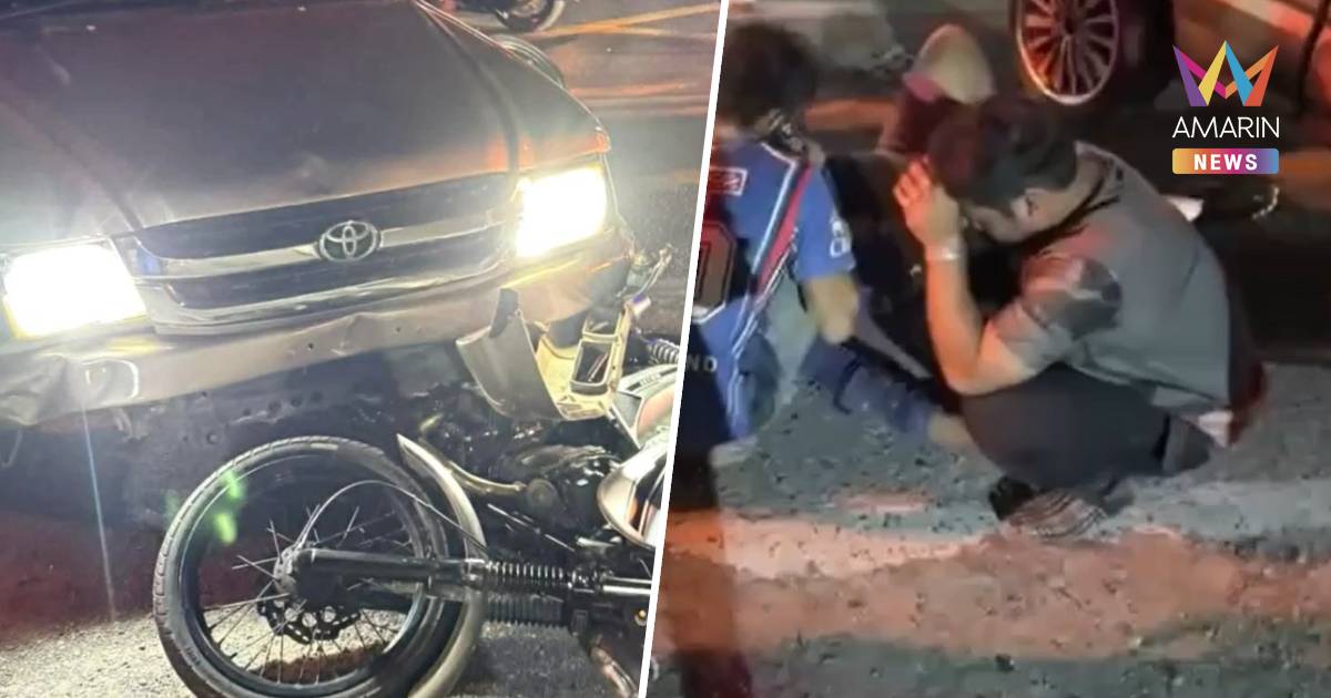 ระทึก! หนุ่มเมียนมาเมาขับกระบะชนยับ 5-6 คัน ชายไทยโดนลากเจ็บสาหัส