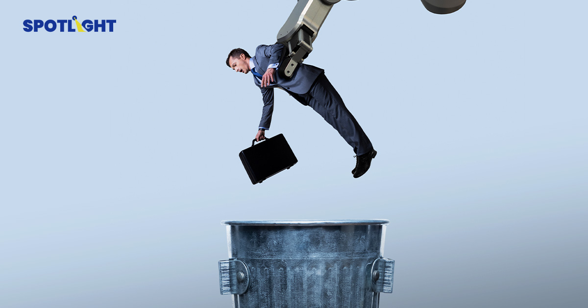 ‘ธุรกิจจัดหาคน’เข้าขาลง บ.ใช้AIหาพนักงาน ตั้งแต่คัดเรซูเม่ยันสัมภาษณ์