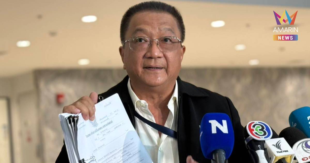 "ชาญชัย" ยื่นหนังสือร้องต่อผู้ตรวจการฯส่งศาลวินิจฉัยเลือกตั้งเป็นโมฆะ