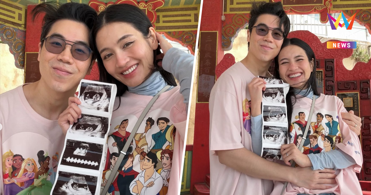 "อูน ชนิสรา" ท้องแล้ว! หลังพยายามมากว่า 8 ปี เผยข้อความสุดซึ้งถึงลูก