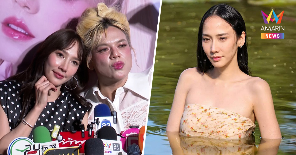 "เอ ศุภชัย" มัดมือชก "อั้ม พัชราภา" คืนจอ เผยอาจเป็นเรื่องสุดท้าย?