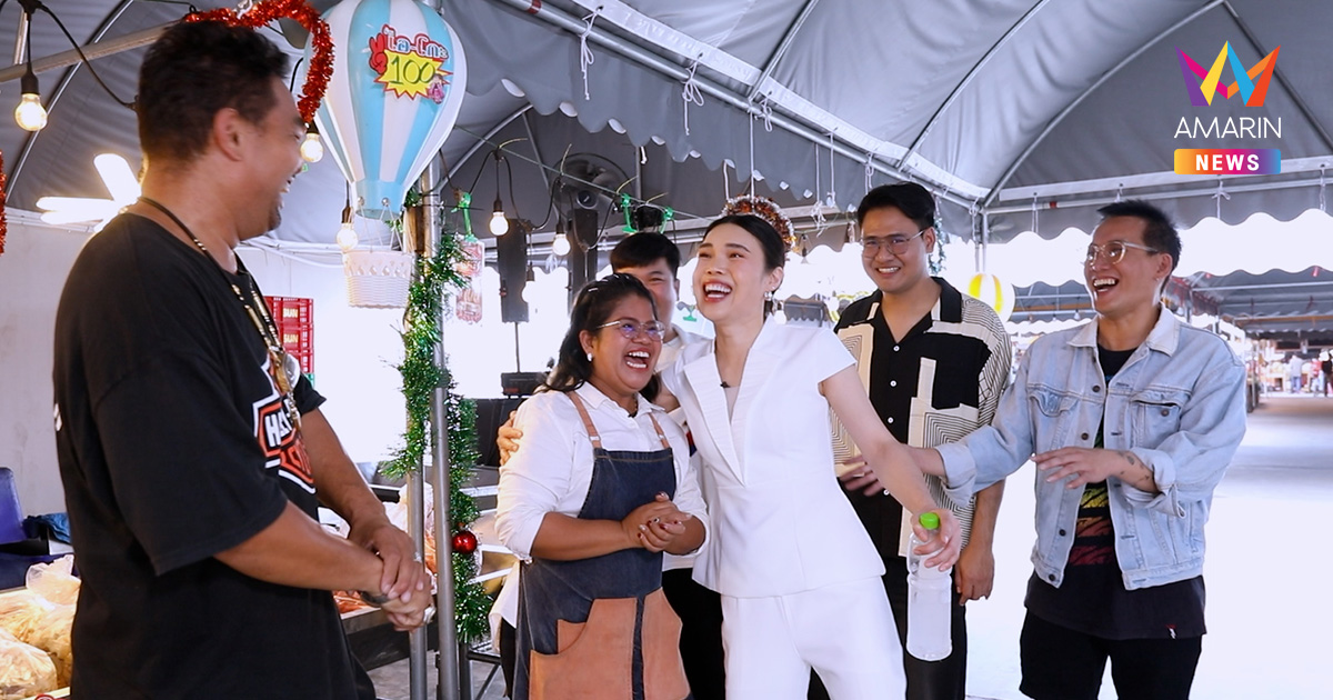 บุกอาณาจักร “พี่ญาคนรุม” เปิดใจเคลียร์ ทุกประเด็นดราม่า!