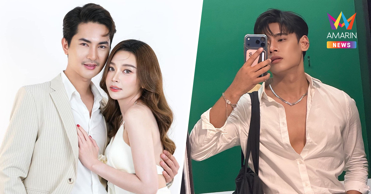 "แอน อรดี-บอย ศิริชัย" โต้ข่าว "อ้ายแมน" เหตุสื่อสารพลาด ปมโปรโมทเพลง