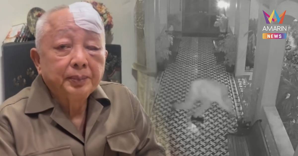 เปิดวงจรปิดนาที สนธิ ล้มจนต้องเย็บ 20 เข็ม เจ้าตัวยันไม่ได้สะดุดบันได