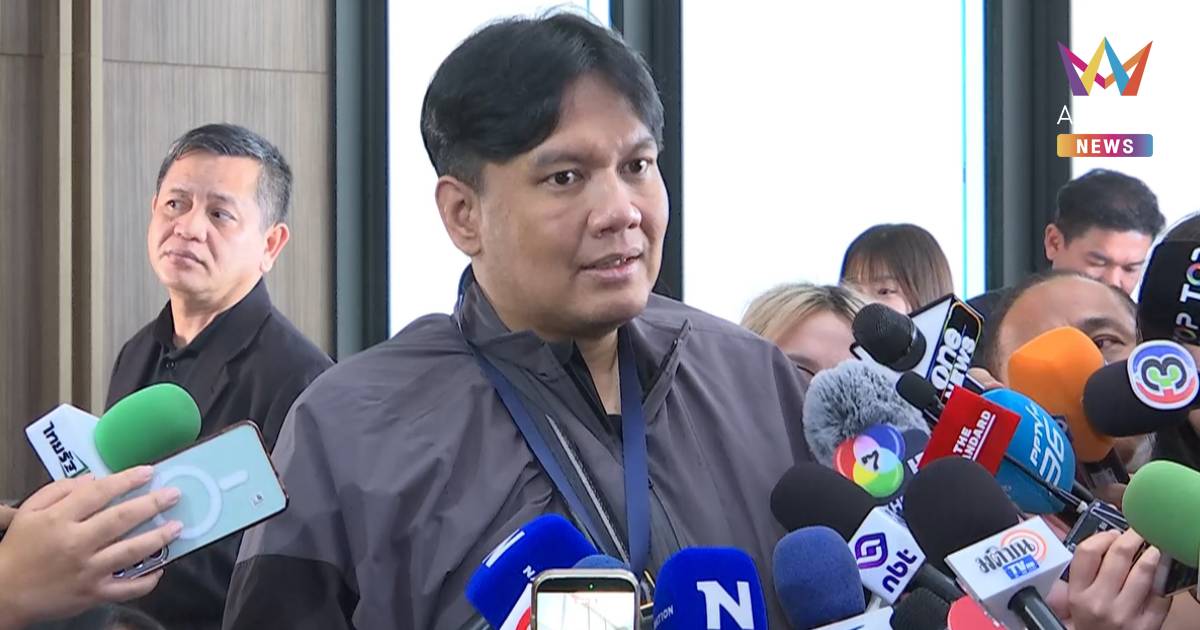 "ไผ่ ลิกค์" ยังไม่ทราบข่าวปิดดีลตั้งรัฐบาล ไร้ "กล้าธรรม"