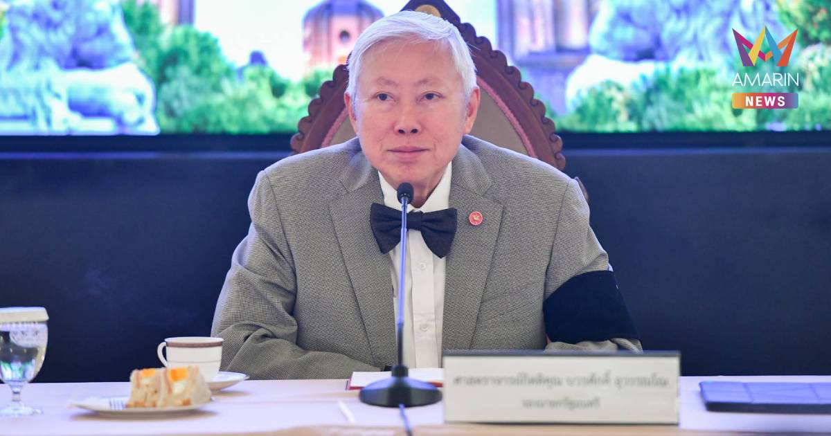 "บวรศักดิ์" กางกฎหมาย การเลือกตั้ง "โดยลับ" ปลุกกกต.เรียกความเชื่อมั่น