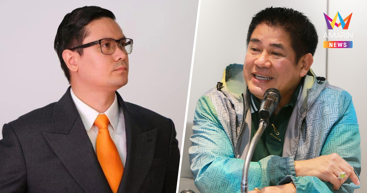 "โรม" ลั่น ไม่ยินดียินร้าย "ธรรมนัส" จ่อซบฝ่ายค้าน