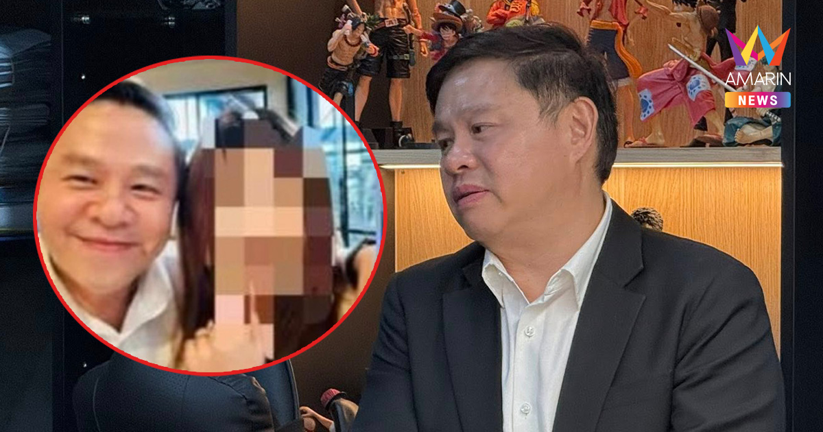 ทนายแก้ว เปิดหน้าแถลงวันนี้ 10 โมง หลังถูกแจ้งความลวนลามสาว18ปี4เดือน