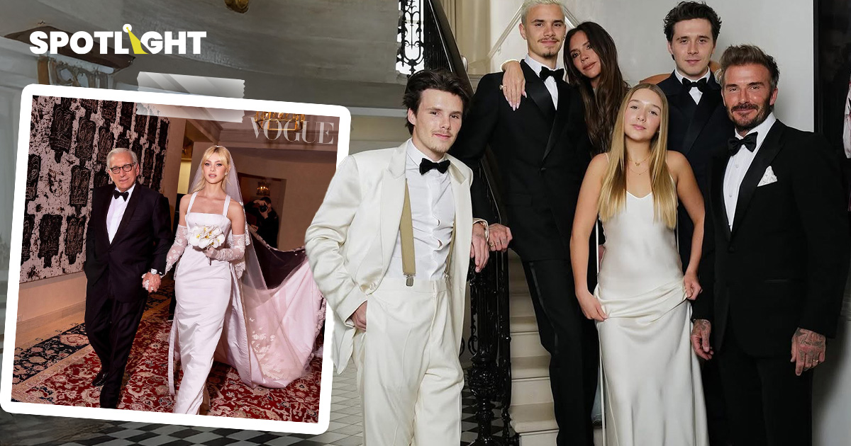 ส่องโลกความมั่งคั่ง  ของ 2 ตระกูลดัง  Beckham VS Peltzes