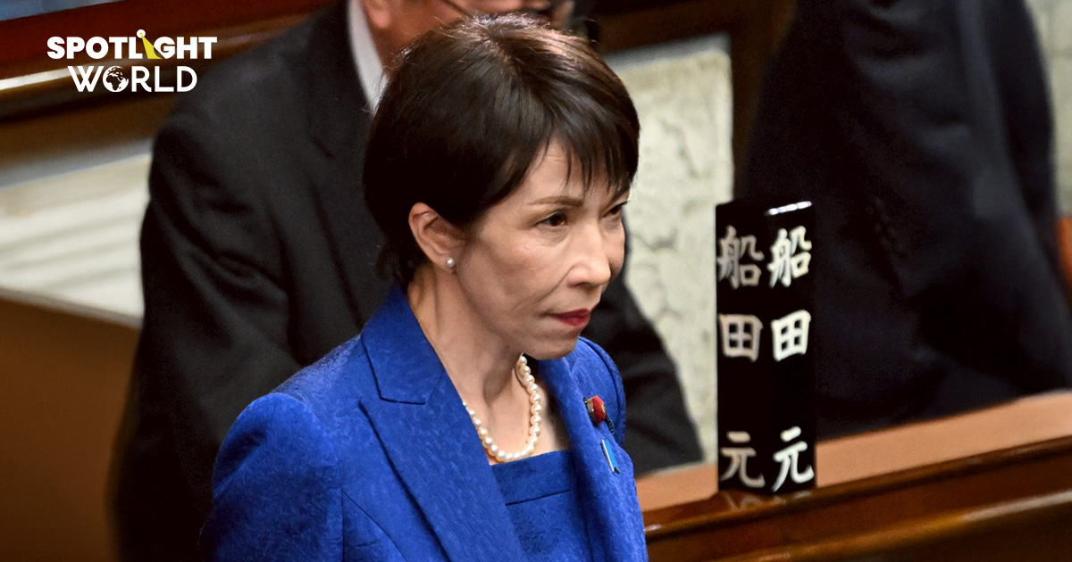 นายกฯ ญี่ปุ่นยุบสภาอย่างเป็นทางการ เลือกตั้งใหม่ 8 กุมภาพันธ์นี้