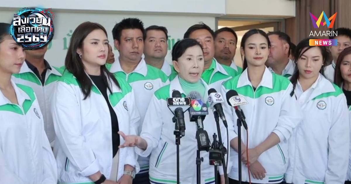 “ปวีณา” ลั่นปมทนายดังคุกคามทางเพศ เป็นเรื่องที่รับไม่ได้