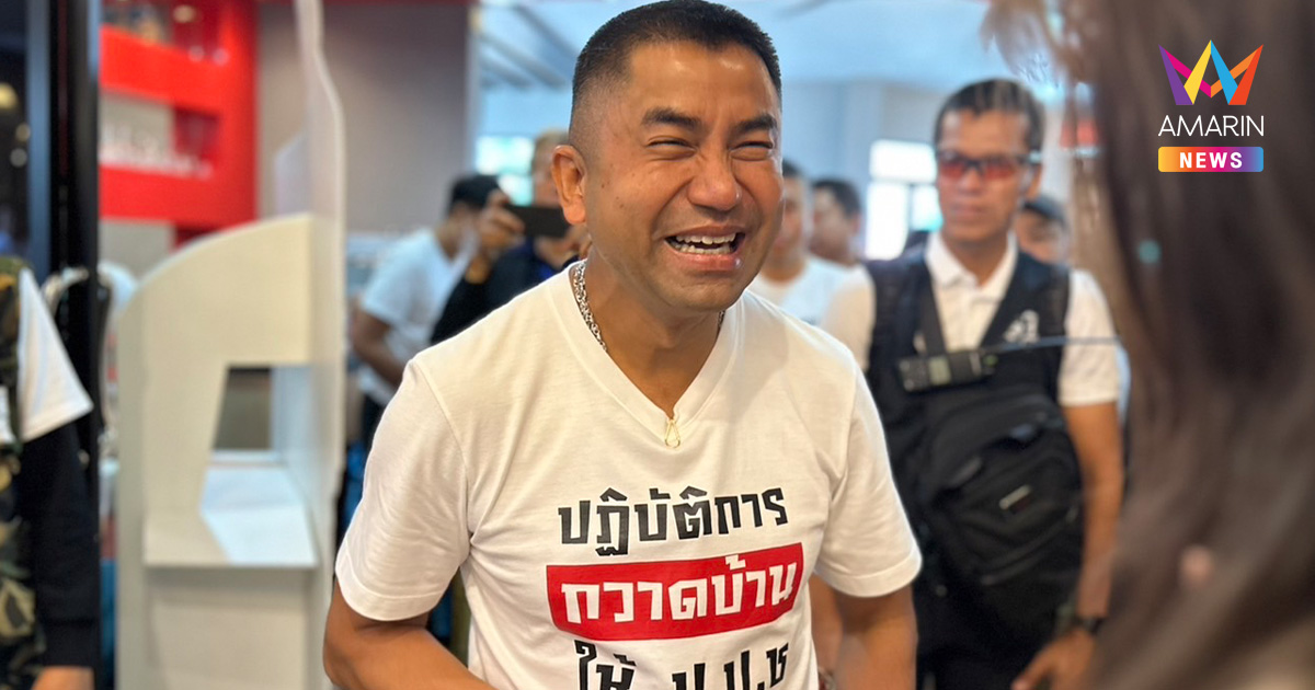 จ่อออกหมายเรียก "บิ๊กโจ๊ก" คดีทำร้าย 2 อดีตลูกน้องคนสนิท