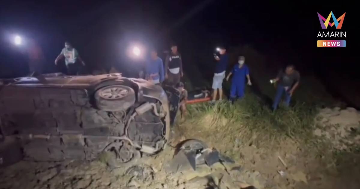 ตำรวจไล่ล่ากระบะขนแรงงานพม่า เสียหลักคว่ำดับ 3 เจ็บ 12 ราย