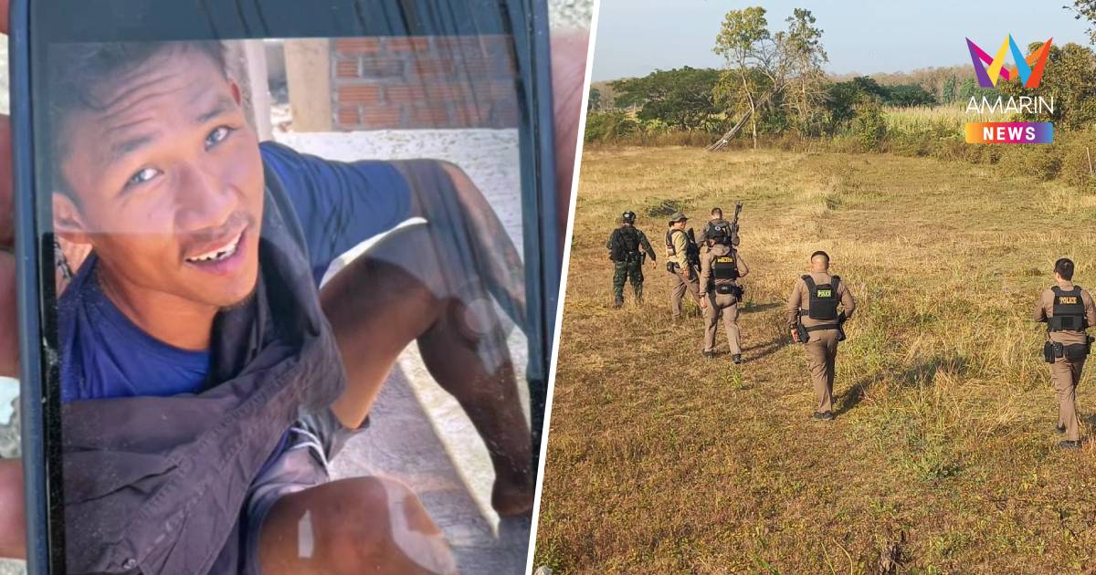 จนท.นับ 100 เร่งไล่ล่าสกัดจับคนร้ายเมียนมา ชักปืนยิงใส่ตำรวจเจ็บ 1 นาย