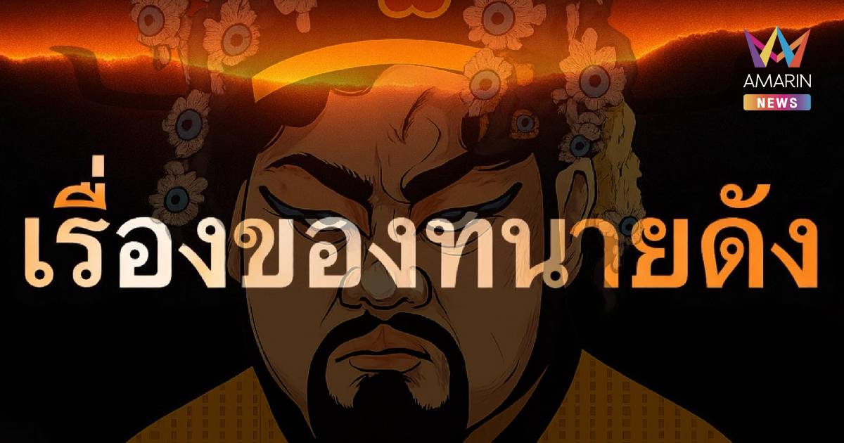 สะเทือนวงการ อ้างทนายดังมีลูกมีเมีย เต๊าะสาว 19 ล้วงจับของสงวน