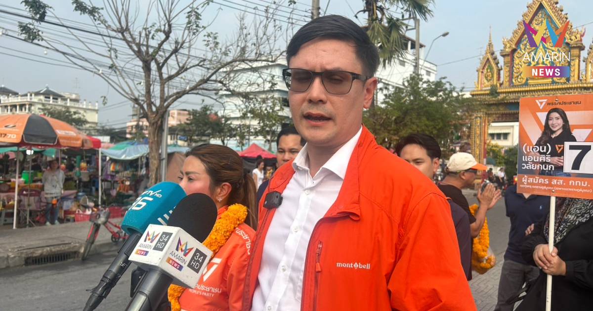 “รังสิมันต์” ถามรบ.เปิดรายชื่อ10นักการเมืองช้าหวังผลทางการเมืองหรือไม่