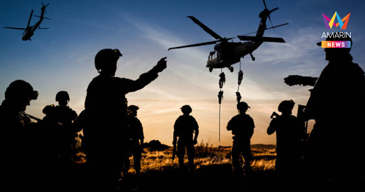 กองทัพไทย-สหรัฐฯเดินหน้าฝึกร่วม คอบร้าโกลด์2026 ไร้เงาเขมรร่วม