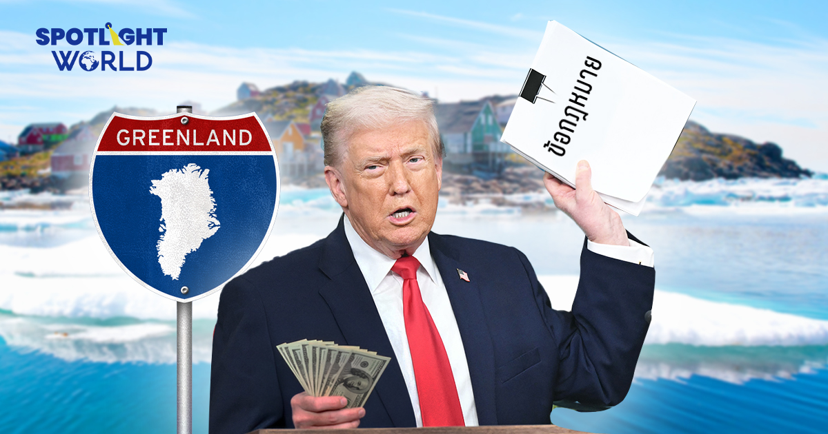ซื้อกรีนแลนด์ต้องใช้อะไร? ดูอดีต-กฎหมาย หลังทรัมป์โวมีกรอบข้อตกลงแล้ว
