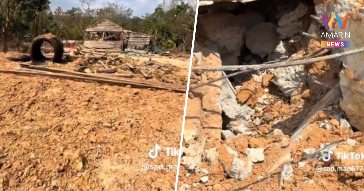 พระเขมรรีวิวฐานทหารตาควาย โครงกระดูก ศพ เกลื่อน