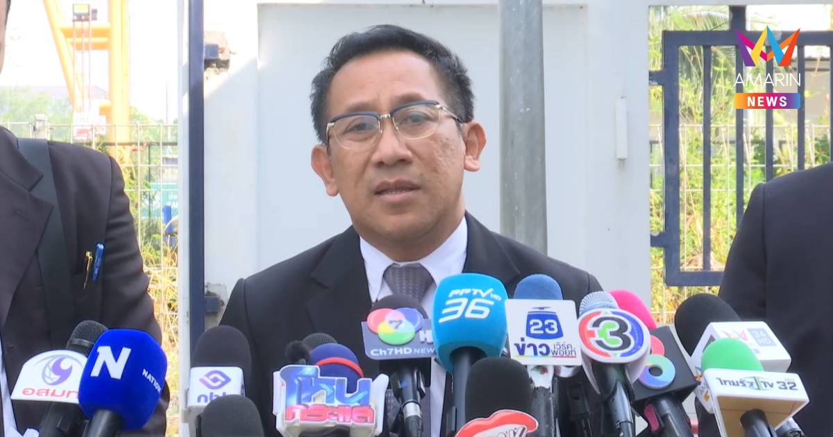 "บิ๊กโจ๊ก" ส่งทนายร้องศาลเอาผิด "บิ๊กเต่า" และผู้การ ปปป. มาตรา 157