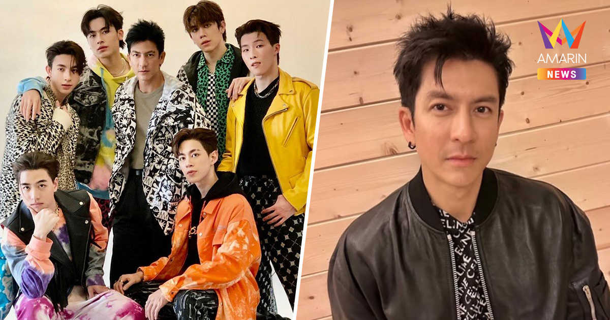 "ติ๊ก เจษฎาภรณ์" พ้นตำแหน่งบริหารโดยไม่สมัครใจ! ย้ำห่วงวง PROXIE