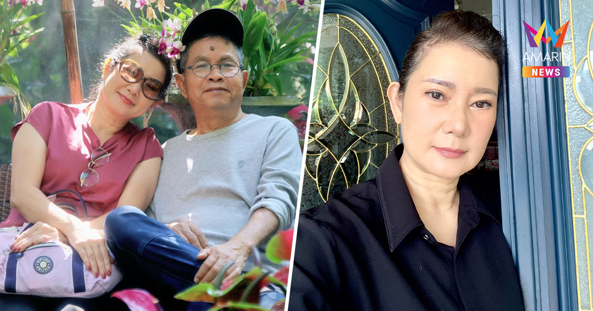 "ปู" เมีย เด๋อ ดอกสะเดา ลั่นหมดบุญกันแค่นี้! ถ้าจะไป ขอไปพี่อ้อยพี่ฉอด