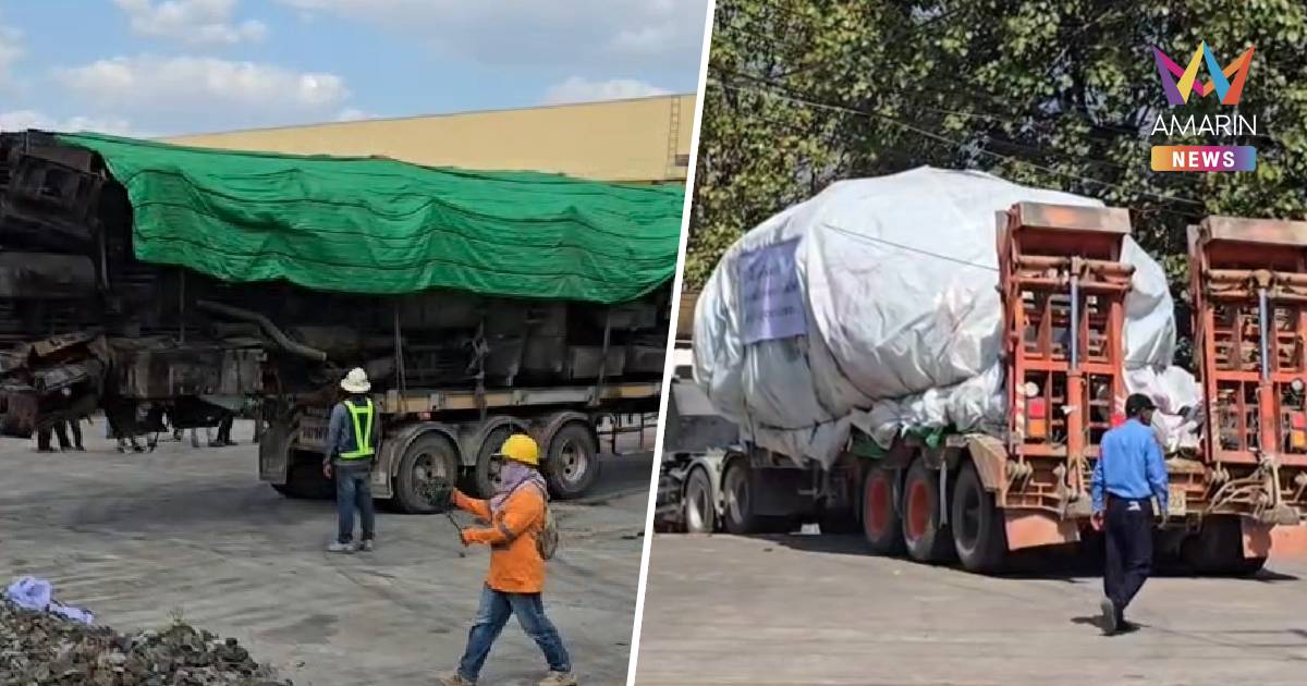 อิตาเลียนไทย ขนซากขบวนรถไฟที่ถูกเครนถล่มทับออกจากที่เกิดเหตุแล้ว