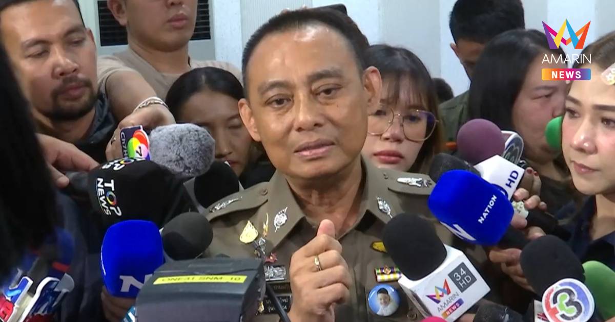 "บิ๊กเต่า" ไม่หนักใจถูกฟ้อง ม.157 รอ ป.ป.ช. ส่งสำนวนก่อนเคาะส่งรัฐสภา