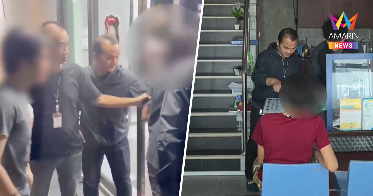 รวบยกแก๊ง! ยิ้มระรื่น-กระดิกเท้าขณะทำประวัติ สารภาพยิงด.ช.13ดับ