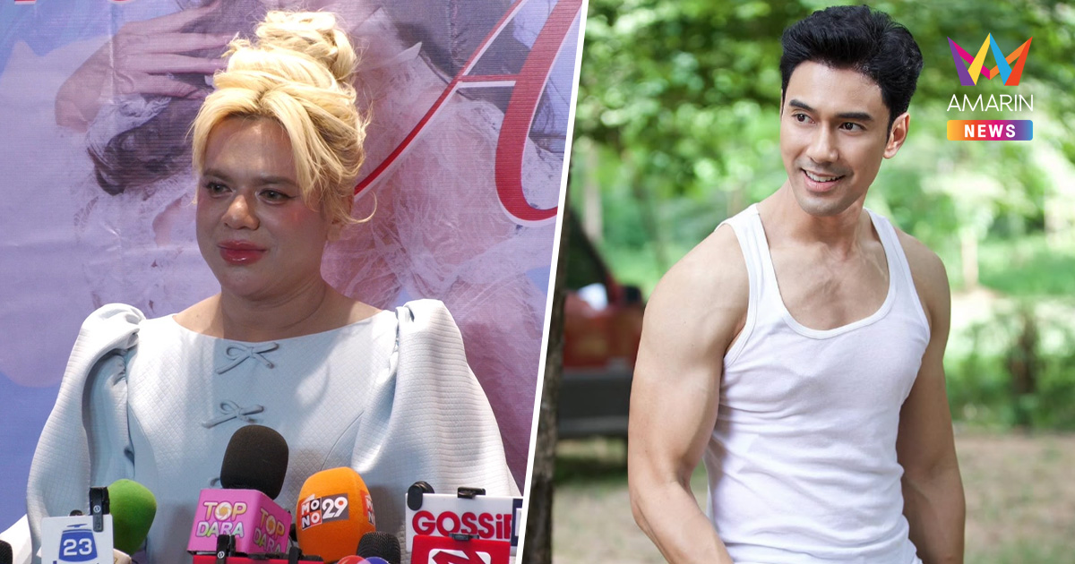 "เอ ศุภชัย" ตอบปม เอส กันตพงศ์ ถูกโยงข่าวพระเอกตาสว่างไม่ใช่ลูกตัวเอง