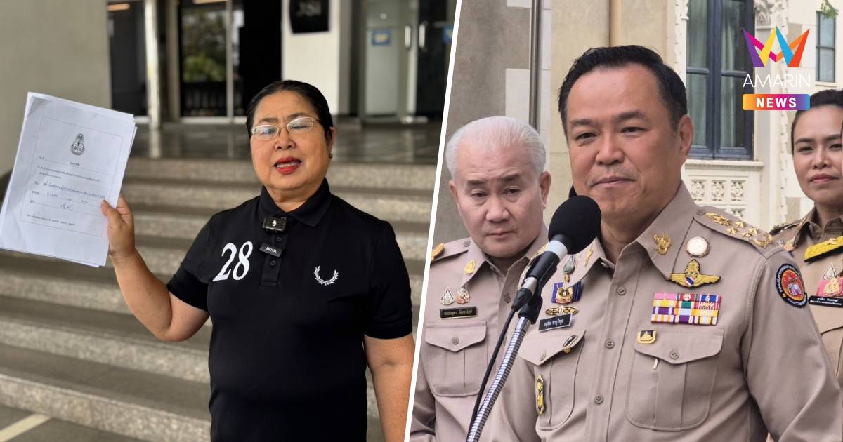 "กุสุมาลวตี" ร้อง "DSI" เอาผิดคดีม.157 "อนุทิน" ปมเขากระโดง