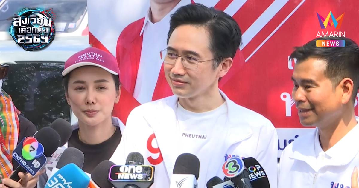 "ยศชนัน"มั่นใจผลักดัน"เศรษฐีเงินล้าน9คน9ล้าน"ได้สำเร็จศึกษามาอย่างดี