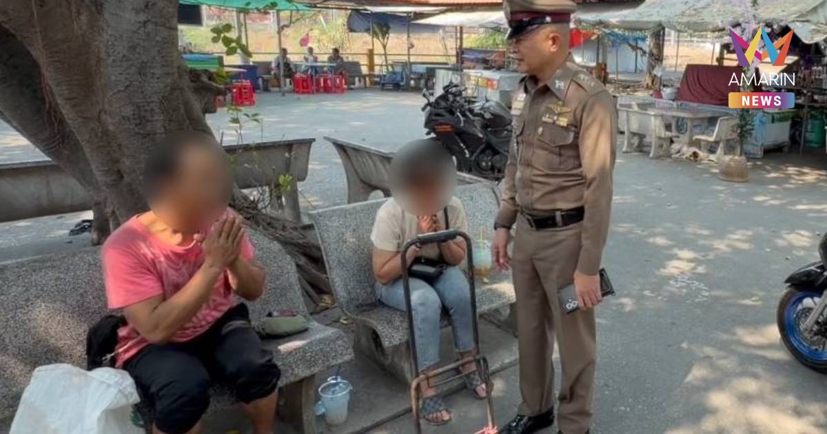 สองผัวเมียย่องเปิดตู้เย็นขโมยหมูสด อ้างหิวอยากกินหมูทอด